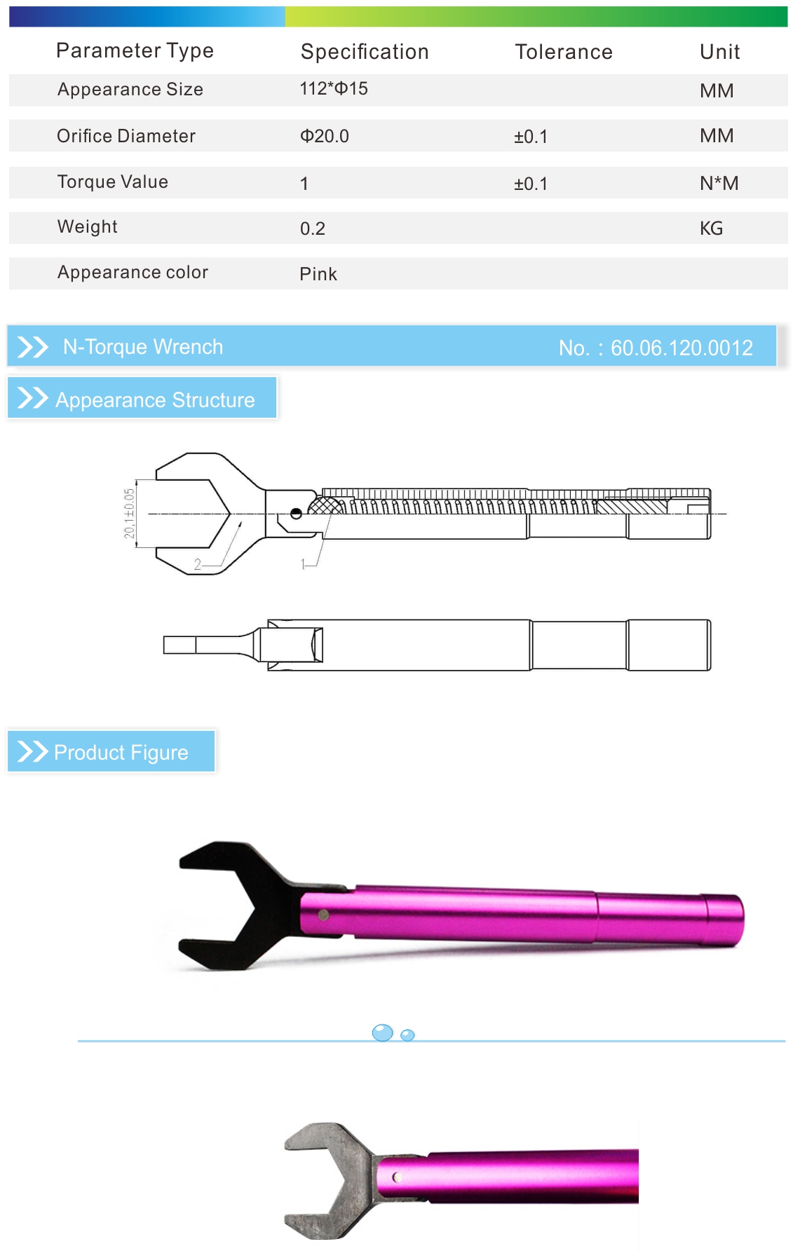 N-Type Torque Wrench.jpg