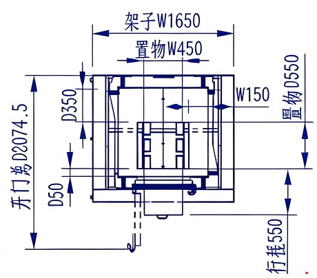 尺寸图4.png