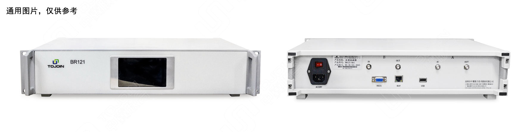 1789627785177167.jpg 60.06.041.0065-BR121-B01-步进衰减器,双通道-产品图-长图.jpg